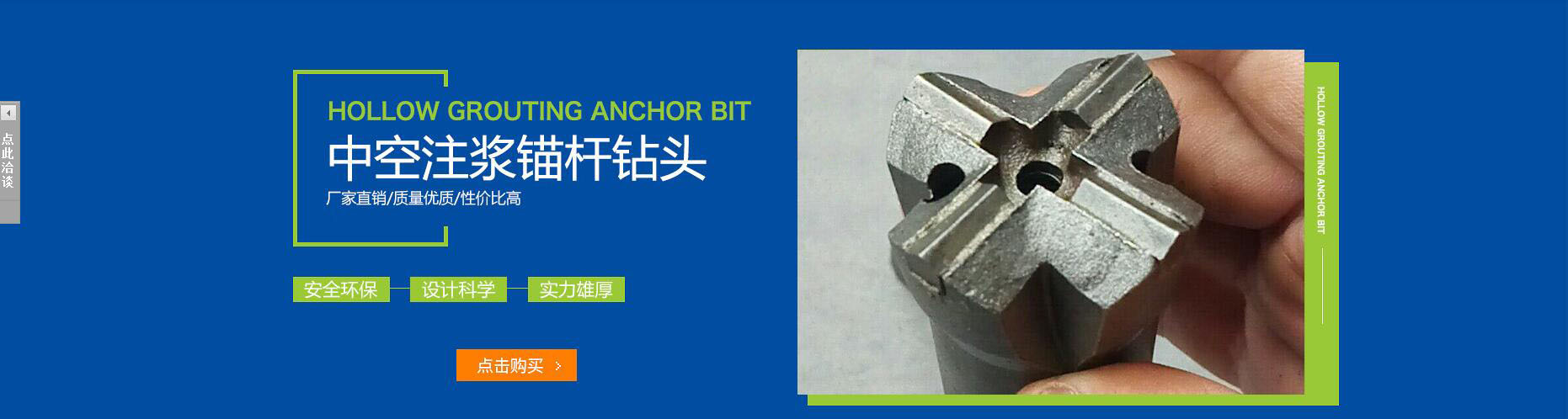 ӆُ�M���п��^�U